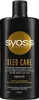 Syoss Oleo Care Shampoo 500 ml Produktbild-Vorschau 4