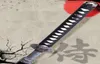 Katana Schwert Samurai Schwert Schwarz - Katana Schwert Produktbild-Vorschau 11
