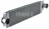 MAHLE CI 80 000P Ladeluftkühler LLK für VW Transporter V Produktbild-Vorschau 6