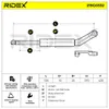 RIDEX 219G0332 Gasfeder Heckklappendämpfer für BMW 5 Produktbild-Vorschau 7