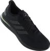 Adidas Boty Supernova M, FW8821 Náhled obrázku produktu 10