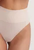 Gatta - Seamless String Damen - Strings Nahtlos High Waist Produktbild-Vorschau 2