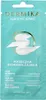 Dermika Beauty Masks Bio-Moisturizing Mask Saturation Produktbild-Vorschau 2