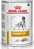 Royal Canin Hundefutter Veterinary Dog Food Urinary 410g Produktbild-Vorschau 2