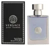 Versace Pour Homme Edt Spray Anteprima dell’immagine prodotto 9