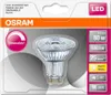 Osram SUPERSTAR, 8 W, 80 W, GU10, 575 lm, 25000 h, Warmweiß Produktbild-Vorschau 8