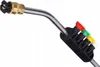 Lanca myjąca Lavor Parkside + zestaw 5 szybkozłączek 1/4" Podgląd zdjęcia produktu 5