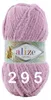 Alize Softy Plus 295 Pletacia priadza Náhľad obrázku produktu 12