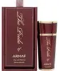 Armaf The Pride of Armaf Pour Femme, Eau de Parfum, 100 ml Vista previa de la imagen del producto 4