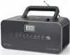 Muse M-28 DG, 1,4 kg, Schwarz, Tragbarer CD-Player Produktbild-Vorschau 5