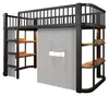 Hochbett Kinderbett mit Verdunkelungsvorhängen,individuell Produktbild-Vorschau 15