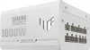 ASUS TUF Gaming - White Edition - Alimentatore (interno) - Anteprima dell’immagine prodotto 14