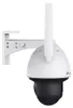 TP-Link VIGI C540-4G, Bezpečnostní IP kamera, Vnitřní a Náhled obrázku produktu 4
