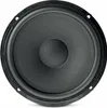 Focal Integration IS 165VW Náhled obrázku produktu 2