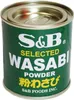 [ 30g ] S&B Meerrettichpulver mit Wasabi Japonica / Produktbild-Vorschau 5
