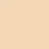 Vallejo 70.837, 17 ml, Braun, Matte, Flasche Produktbild-Vorschau 10