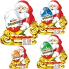 kinder Schokolade Weihnachtsmann mit Überraschung Classic Produktbild-Vorschau 1