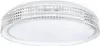 JOIEYOU Deckenlampe LED Deckenleuchte Flach 60W RGB IP44 Produktbild-Vorschau 1