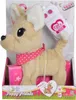 Simba Chi Chi Love - Cucciolo interattivo Hus Anteprima dell’immagine prodotto 5