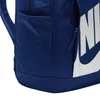 Nike Elemental Rucksack Produktbild-Vorschau 8