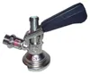 Set completo Spillatore birra, Dispenser birra, Macchina Anteprima dell’immagine prodotto 3