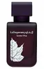 Rasasi LA YUQAWAM JASMINE WISP edp vape 75 ml Produktbild-Vorschau 3
