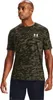Under Armour Koszulki Abc Camo SS, 1357727001, Rozmiar: 178 Podgląd zdjęcia produktu 5