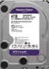 WD Purple Surveillance Hard Drive WD40PURZ Produktbild-Vorschau 12
