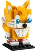 LEGO 40627, Zestaw do budowania, 10 lat(a), Plastik, 139 Podgląd zdjęcia produktu 17