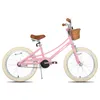 JOYSTAR 12/14/16/18/20 Vélo de fille pour enfants de 2 à 13 Voir les images du produit 8