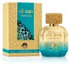 Emper Al Fares Habibi Enta Eau de Parfum, uniseks, 100 ml | Productafbeelding-voorbeeld 1