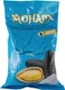 Monarch | Sonnenblumenkerne geröstet & gesalzen | mit Produktbild-Vorschau 1