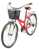Dunlop Fahrrad Korb 22L Fahrradkorb Vorne - Lenkerkorb Produktbild-Vorschau 4