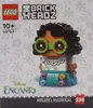 LEGO Disney 40753, Bausatz, 10 Jahr(e), Kunststoff, 179 Produktbild-Vorschau 7
