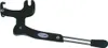 AtranVelo Hinterbaustaender "Stylo Rearmounted"24-28 Alu,Sw Produktbild-Vorschau 2