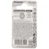 Panasonic CR2025 - LITHIUM-MÜNZE, Alkali Produktbild-Vorschau 8