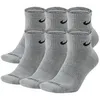 Nike EVERYDAY CUSHIONED CREW vysoké bavlněné ponožky (6 Náhled obrázku produktu 1