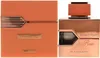 Al Haramain L'Aventure Rose Eau De Parfum 100 ml (woman) Produktbild-Vorschau 10
