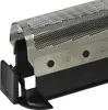 vhbw 1x Klingenblock, 1x Scherfolie mit Rahmen kompatibel Produktbild-Vorschau 6