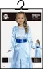 Prinzessin Kostüm für Mädchen, Größe:140/146 Produktbild-Vorschau 3