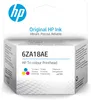 HP 6ZA18AE Dreifarbig Druckkopf, HP GT Druckköpfe Produktbild-Vorschau 8