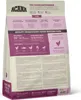 ACANA First Feast - trockenfutter für Katzen - 1 8kg Produktbild-Vorschau 8