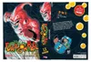 Dragon Ball Massiv 13 Produktbild-Vorschau 5