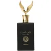 Nusuk Faris Al Arab unisex Eau de Parfum 100 ml Produktbild-Vorschau 3