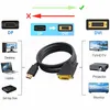 M43 DisplayPort auf DVI 24+1 Adapterkabel 1,8 m – DP Produktbild-Vorschau 3