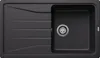 BLANCO SONA 5 S SILGRANIT schwarz Produktbild-Vorschau 1