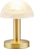 FYNN II lampada da tavolo in ottone e vetro bianco Anteprima dell’immagine prodotto 14