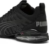Puma Obuv Voltaic Evo, 37960101 Náhľad obrázku produktu 5