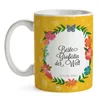 Mr. & Mrs. Panda Kaffeetasse Großistin - Geschenk, Produktbild-Vorschau 3