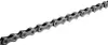 SHIMANO CN-HG601-11 GRX Schaltungskette, 116 Glieder, Produktbild-Vorschau 7